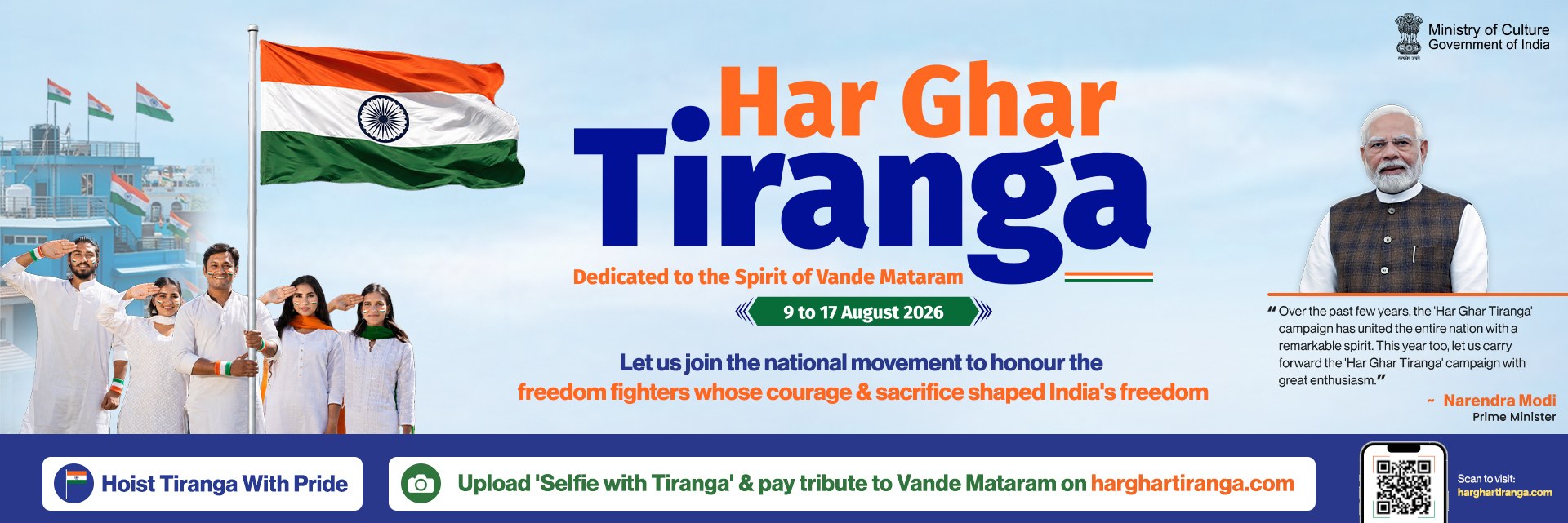 Har Ghar Tiranga campaign, 9 to 17 August 2026